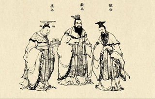 假途灭虢的故事