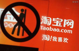 网络炒作是什么意思，电影买票房炒作是什么意思