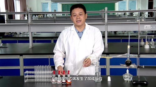 bromine名字，Bromine是什么元素