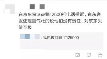 经典幽默笑话短信