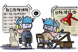不分彼此是啥意思，不分彼此的近义词