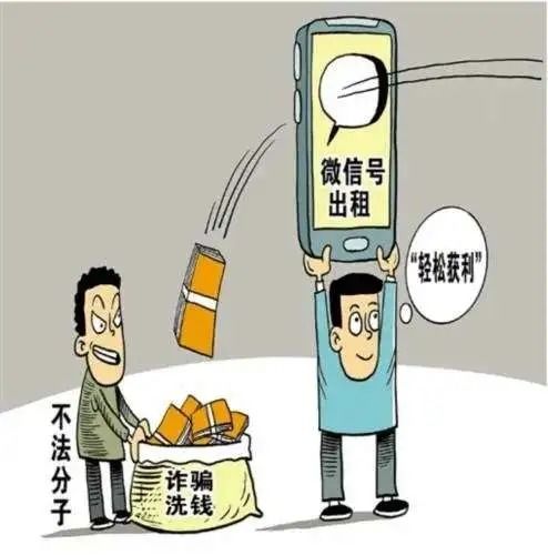 倒卖犯法吗，倒卖演唱会门票犯法吗