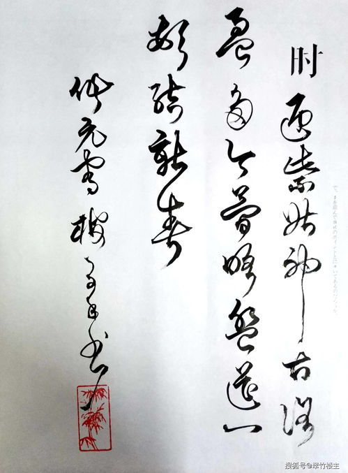 正月十五雪打灯的诗句