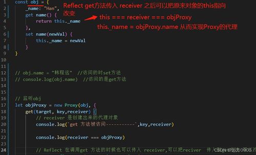 receiver翻译成中文