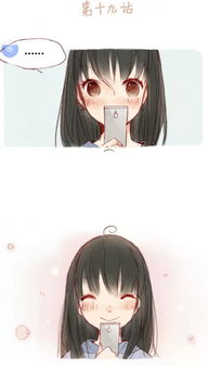 和女朋友谈恋爱的时候能做哪些亲密且增进感情的动作?