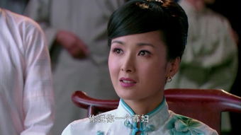 妇道炎，妇道电视剧全集42集剧情介绍