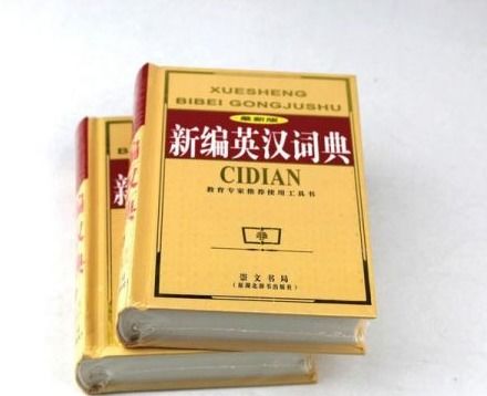 “勃”的意思及组词?