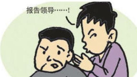 搬弄是非的意思和造句，搬弄是非的意思和故事,和推荐理由