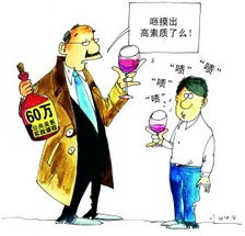 传授英语，传授的近义词
