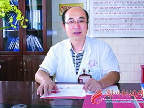 杨立业的介绍
