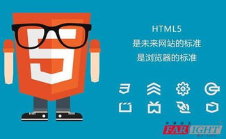 风靡的意思风靡的意思是什么
