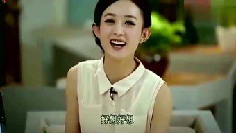 电视剧星火继业的亲娘是谁