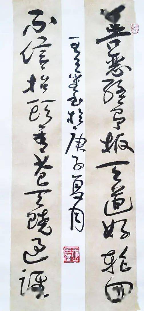 与人为善,于己为善,与人有路,于己有退的意思，换位思考与人为善的意思