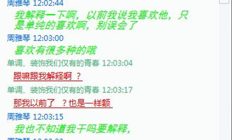 迫不及待的解释意思，迫不及待的解释怎么写