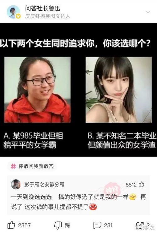 扮演重要角色什么意思