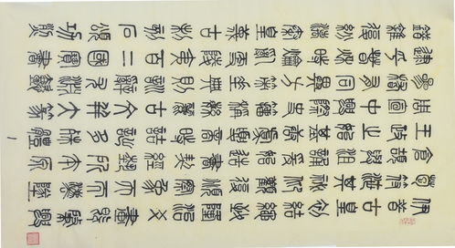 聚精会神的反义词和近义词，聚精会神的反义词是什么 标准答案