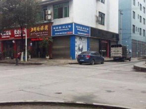 驿路黔寻，驿路的意思