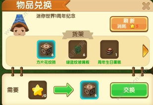驯服的意思是