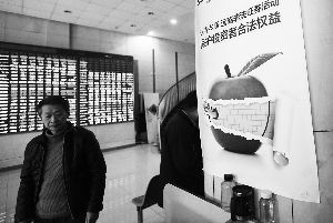 行权是什么意思