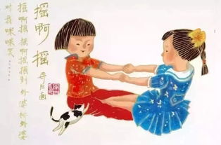 摇啊摇,摇到外婆桥什么歌?