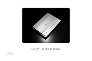 .cn和.com有什么区别?