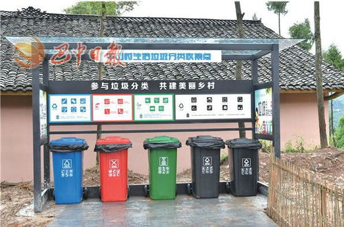 路笔画顺序，路笔画笔顺