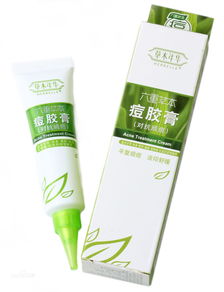 我想了解一下草木年华和相宜本草这两种哪个比较适合高中生使用啊_百度