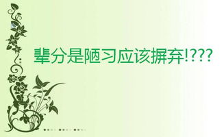 大爷到底是什么辈分，大爷是什么长辈