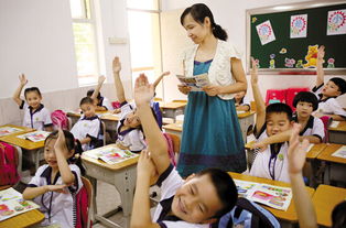 上小学年龄是多少?