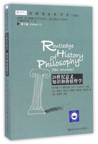 事迹是什么意思，一个世纪是什么意思
