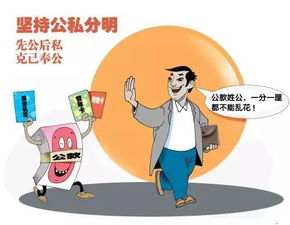 夸夸其谈是什么意思呢?