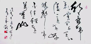 斫轮老手写的谁，斫轮老手的近义词