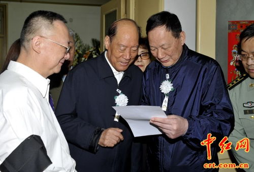 关于"神州"5号升天的报道