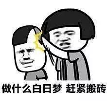 嘘寒问暖是什么生肖
