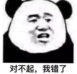 呜呜呜太痛了，呜呜呜疼