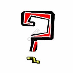 ∞是什么符号