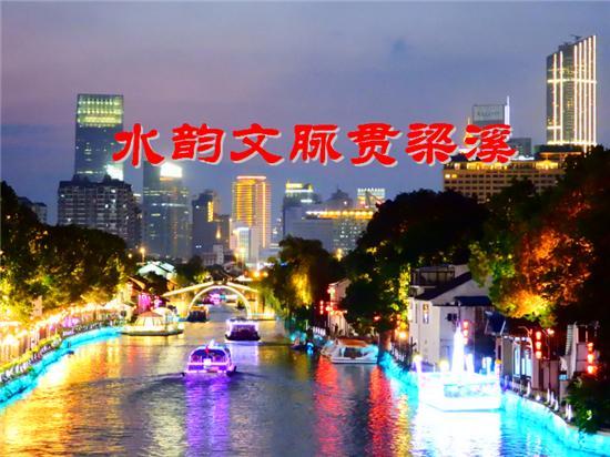 江苏省无锡市滨湖区天气30天，江苏省无锡市滨湖区天气预报30天