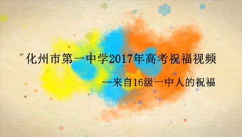 actualization和realization，actualization的读音