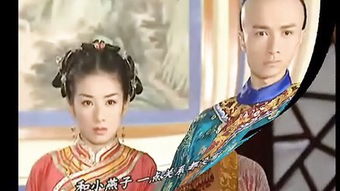 三国志 蜀书 后妃传的内容