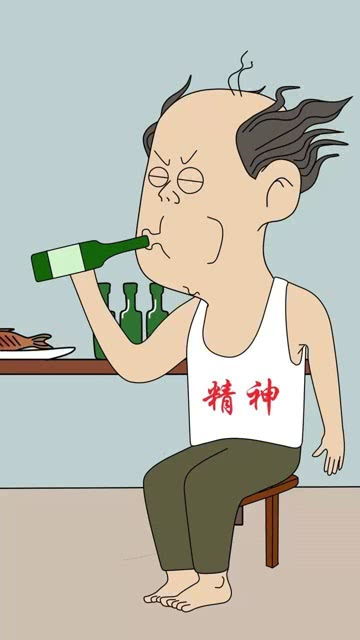 害人精的意思，害人精这样的词语还有哪些