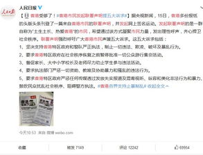 联署货源怎么样