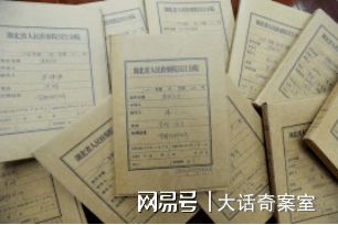 卷宗的解释卷宗的解释是什么
