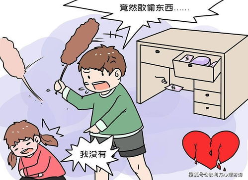 成语“恼羞成怒”的近义词有哪些,反义词有哪些?