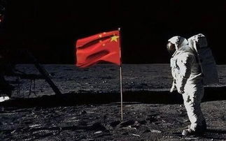第一个登上月球的人是谁