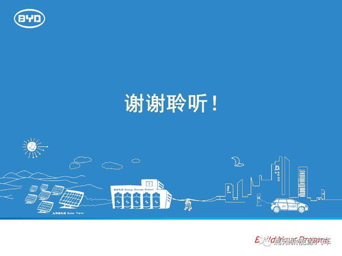 知会的意思 知会的意思是什么?