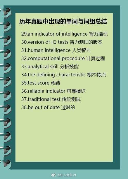 走的组词组一年级，走的组词组造句