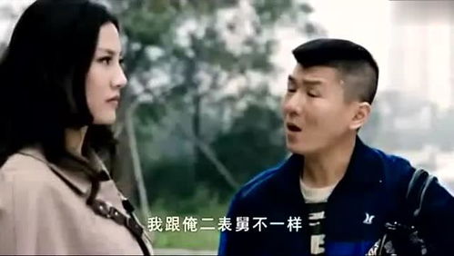 气冲冲是什么词