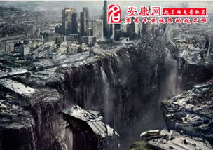 梦见大灾难什么意思 为什么会梦见大灾难