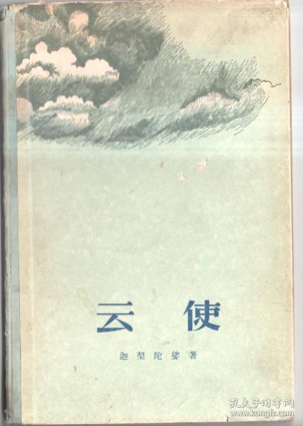 长诗古诗，长诗大全