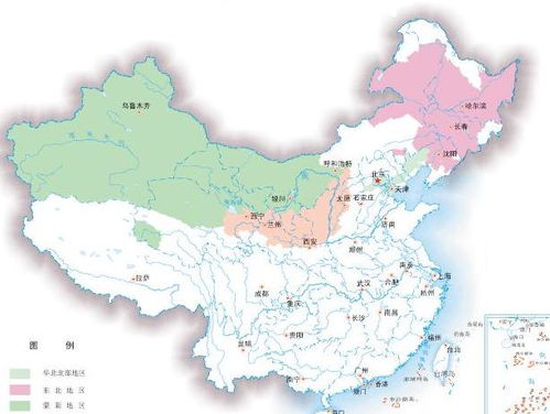 三北工程指的是什么